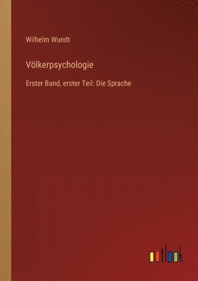 Völkerpsychologie