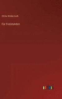 bokomslag Für Freistunden