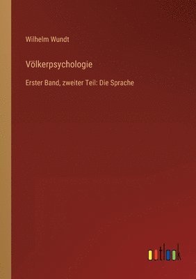 Völkerpsychologie