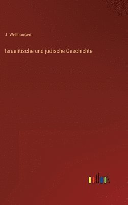 Israelitische und jdische Geschichte 1