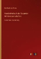 Bernhard Von Poten, Bernhard von Poten - Handwörterbuch der Gesamten Militärwissenschaften, Häftad