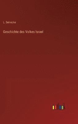 Geschichte des Volkes Israel 1