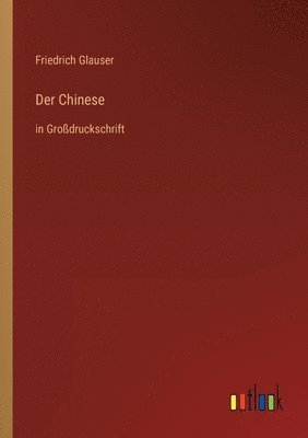 Friedrich Glauser - Chinese, Häftad