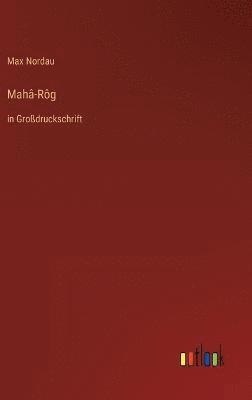 Mah-Rg 1