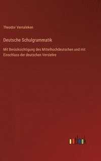 bokomslag Deutsche Schulgrammatik