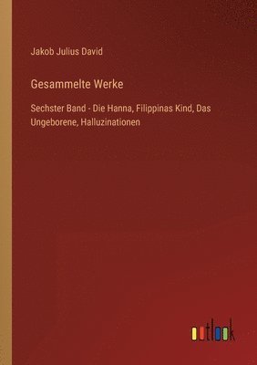 Gesammelte Werke