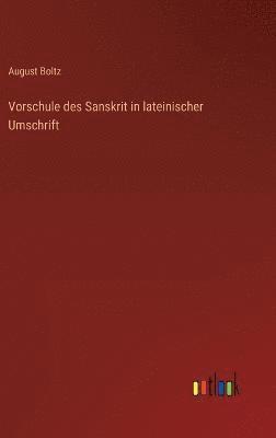 Vorschule des Sanskrit in lateinischer Umschrift 1