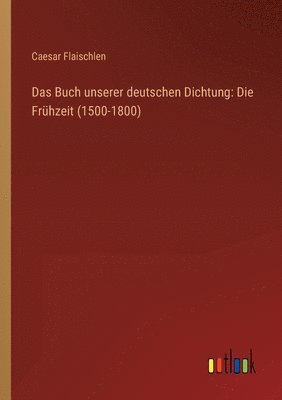 bokomslag Das Buch unserer deutschen Dichtung