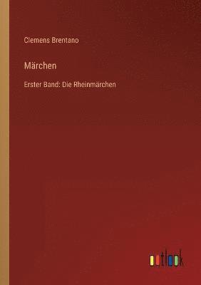 Marchen 1