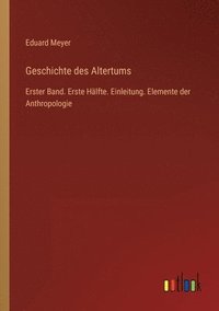 bokomslag Geschichte des Altertums