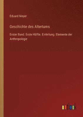 Geschichte des Altertums