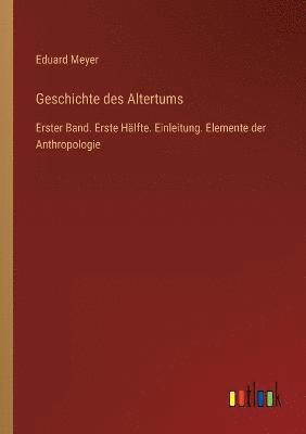 Geschichte des Altertums 1