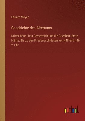 bokomslag Geschichte des Altertums