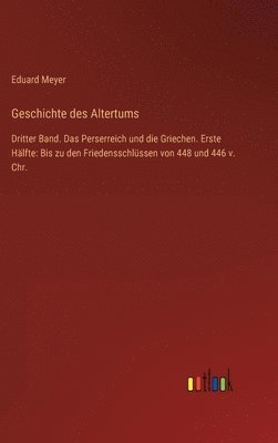 Geschichte des Altertums 1