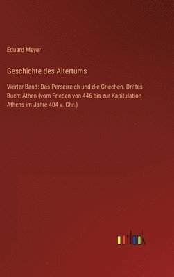 Eduard Meyer - Geschichte des Altertums, Inbunden