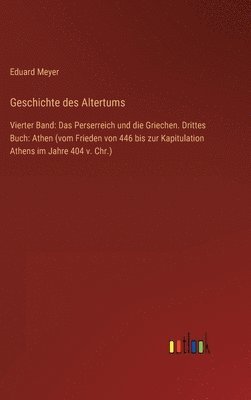 bokomslag Geschichte des Altertums