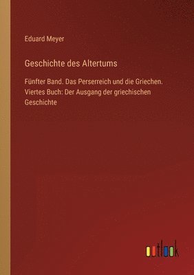 Geschichte des Altertums