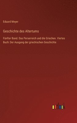 Eduard Meyer - Geschichte des Altertums, Inbunden