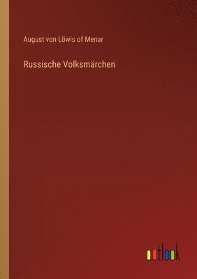 bokomslag Russische Volksmärchen