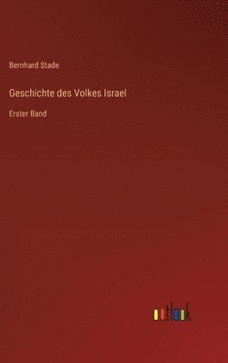 bokomslag Geschichte des Volkes Israel