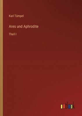 Ares und Aphrodite 1