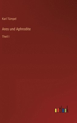 Ares und Aphrodite 1