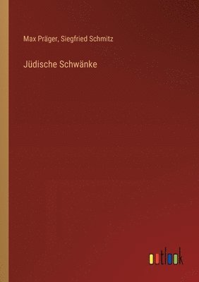 Jdische Schwnke 1