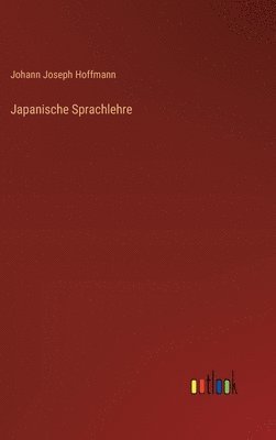 bokomslag Japanische Sprachlehre