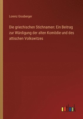 bokomslag griechischen Stichnamen