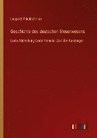 Geschichte des deutschen Steuerwesens 1