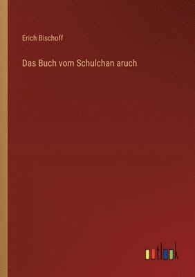 Buch vom Schulchan aruch