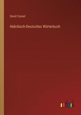 bokomslag Hebrisch-Deutsches Wrterbuch