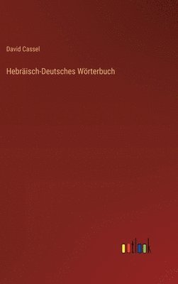 bokomslag Hebrisch-Deutsches Wrterbuch