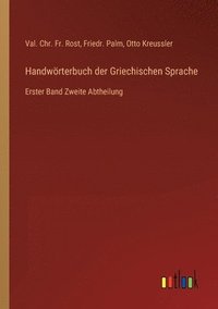 bokomslag Handwrterbuch der Griechischen Sprache