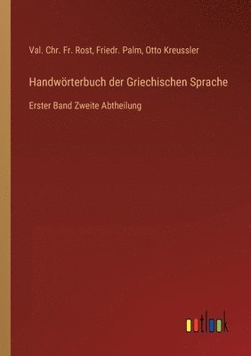 bokomslag Handwrterbuch der Griechischen Sprache