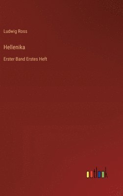 Hellenika