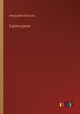 Il primo passo 1