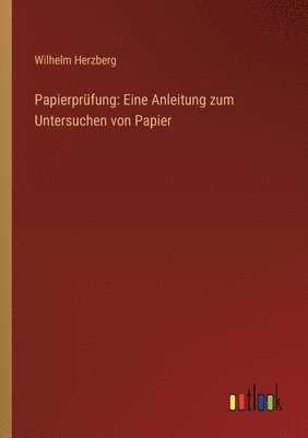 Papierprfung 1