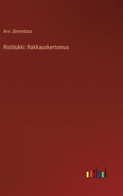 Ristilukki 1