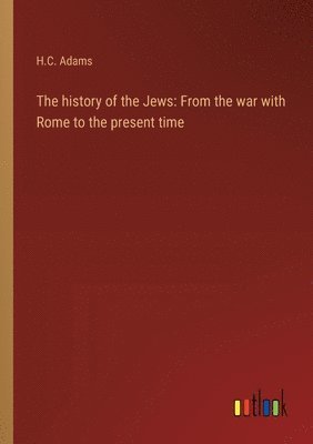 history of the Jews