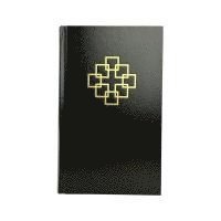 bokomslag Evangelisches Gesangbuch