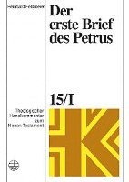 bokomslag Theologischer Handkommentar Zum Neuen Testament / Der Erste Brief Des Petrus