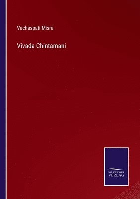 Vivada Chintamani 1