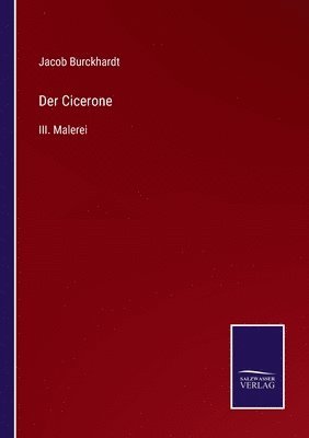 Cicerone