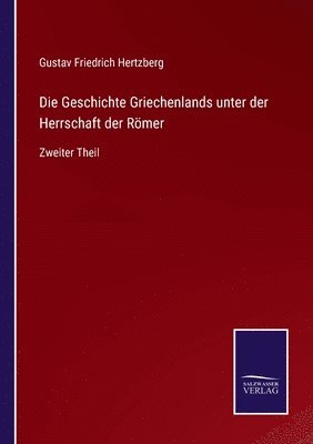 Geschichte Griechenlands unter der Herrschaft der Römer