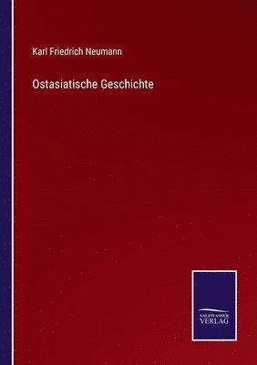 bokomslag Ostasiatische Geschichte