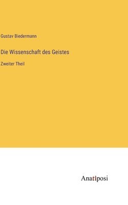bokomslag Wissenschaft des Geistes