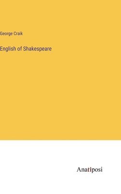 English of Shakespeare