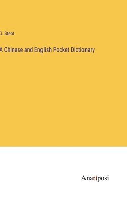 A Chinese and English Pocket Dictionary 1