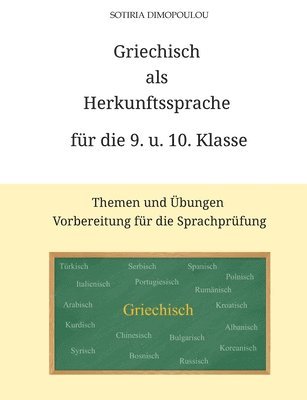 bokomslag Griechisch als Herkunftssprache: Themen und Übungen für die Sprachprüfung im HSU (HSA 10 und MSA)